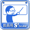 ������Scubic