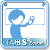 TA��Scubic